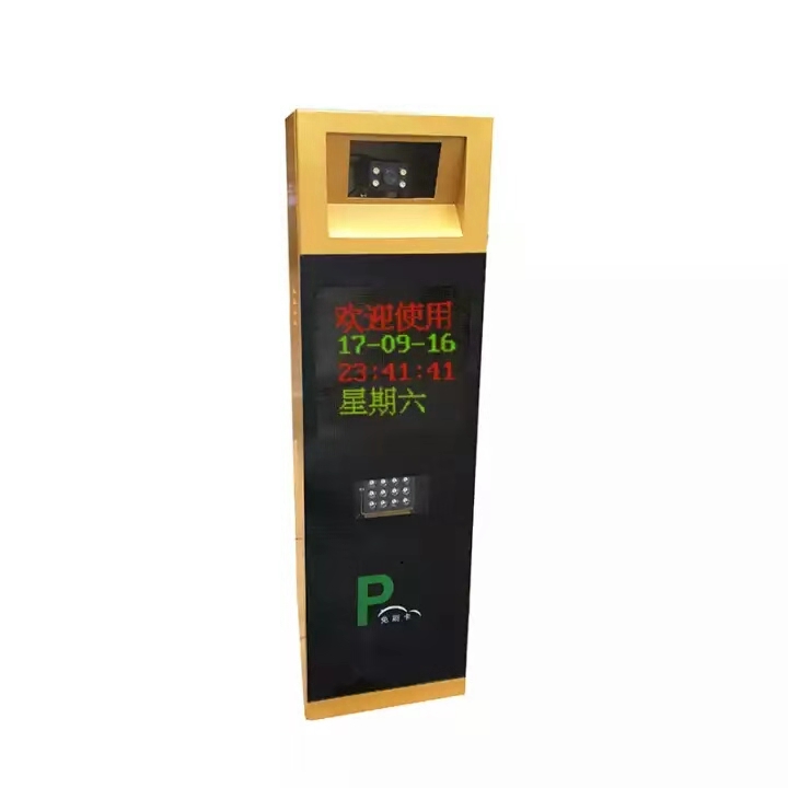 智能車牌識(shí)別道閘 